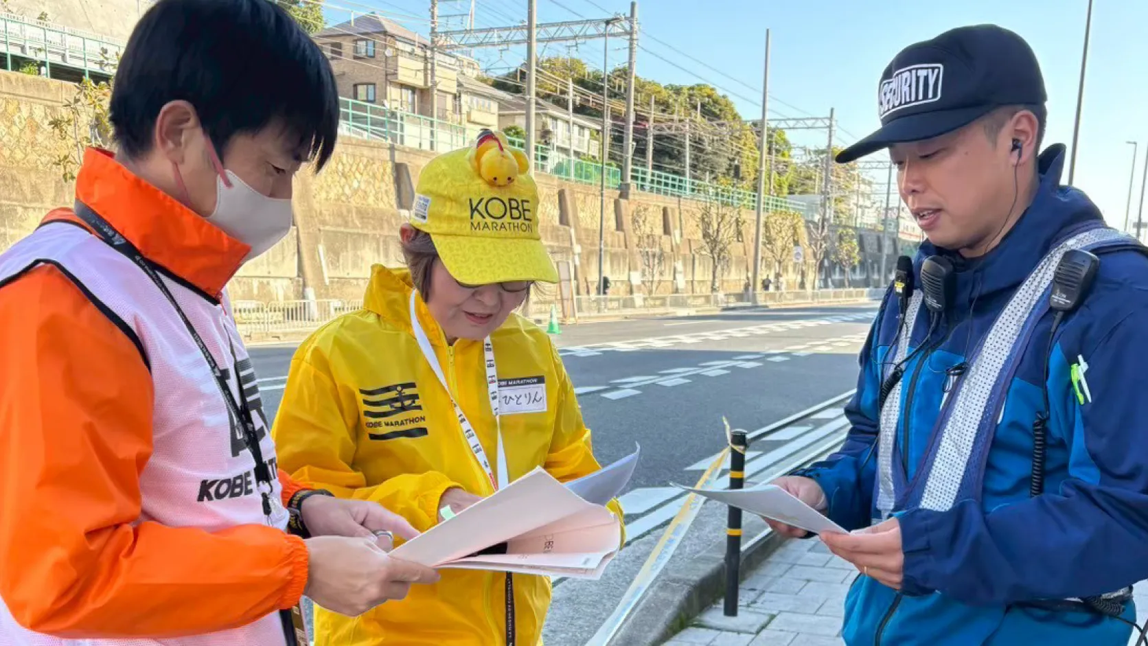 交通誘導警備業務